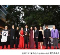 &ldquo;パープル&rdquo;鈴木京香、&ldquo;レッド&rdquo;伊原六花、&ldquo;ブラック&rdquo;山崎紘菜が鮮やかな美の競演