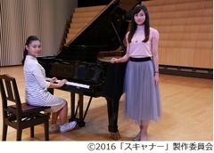 木村文乃＆杉咲花がWヒロイン、野村萬斎&times;宮迫博之を翻弄する&ldquo;鍵&rdquo;。