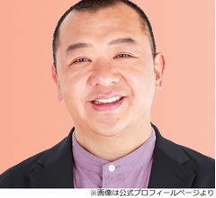 TKO木下が告白、&ldquo;退社騒動&rdquo;も「一緒に乗り越えた」8年交際の恋人が出て行った