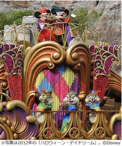 今年もTDLとTDSハロウィーン、9月9日から10月31日まで53日間開催。