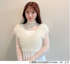 渋谷凪咲、デビュー当時の&ldquo;印象に残っていること&rdquo;