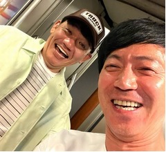 東MAX、仕事もお金もなかった頃&ldquo;35年前からの同志&rdquo;ずん飯尾と新幹線で偶然再会