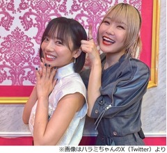 ハラミちゃん、&ldquo;苦手な家事&rdquo;は料理「ラップの使い方を先週知って&hellip;」