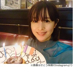 52歳さとう珠緒に直球質問「まだ結婚してないのは何で？」