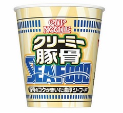 &ldquo;間違いない&rdquo;味わいの「シーフードヌードル」を&ldquo;間違いない&rdquo;アレンジで