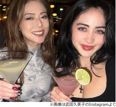 武田久美子の21歳娘は&ldquo;2度飛び級&rdquo;名門医大卒業&rarr;大学院、「すごい！」の声