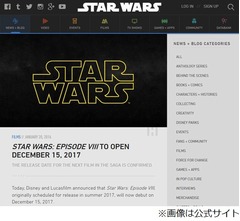 「スター・ウォーズ」次作の公開延期、「フォースの覚醒」大ヒットで。