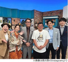 森川葵、挑戦し続けた5年間&hellip;「それって！？実際どうなの課」終了で涙の挨拶