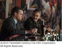 日本公開中止の大作&ldquo;再始動&rdquo;、G・クルーニー監督＆主演作公開へ。