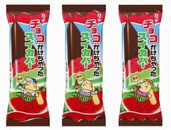 チョコかけちゃったスイカバー、2013年発売時に好評の商品が&ldquo;復活&rdquo;。