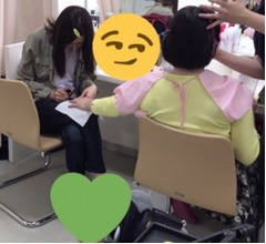 水川あさみはブルゾンちえみの専属ネイリスト