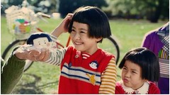 5代目おかっぱガールデビュー、「NEWクレラップ」の新CMスタート。