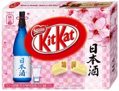 上品な「キットカット日本酒」、まろやかなコクとキレのある後味。