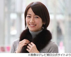 テレ朝前田有紀アナが3月で退社、「勉強したいこと」のため留学へ。