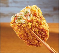 ローソンが「ポテトサラダコロッケ」