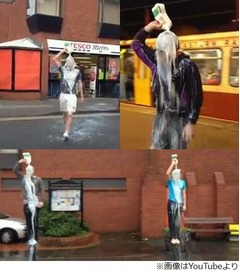 &ldquo;街角で牛乳かぶる&rdquo;妙な流行、大学生が始めた行動が英国で話題に。