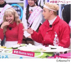 ぺこ＆りゅうちぇるは「ケンカばっかり」