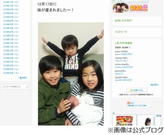 鈴木福くんに2人目の妹が誕生、ブログで「可愛くて可愛くて」と紹介。