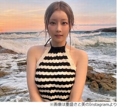 重盛さと美、カフェで会話に入ってきたおじいちゃんが&ldquo;まさか&rdquo;の人物