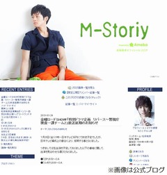 桃李＆杏の6番組生出演見送り、日本テレビ「リバース」放送延期で。