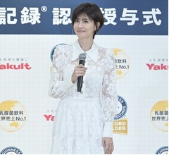 内田有紀&ldquo;美しさの秘訣&rdquo;明かす「実践していることがあります。それは&hellip;」