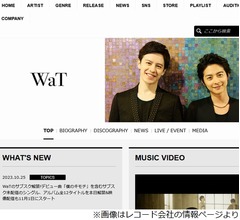 指原莉乃&ldquo;初恋の芸能人&rdquo;語る「顔が本当に大好きだった」