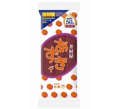 数量限定「あずきバー 復刻版」、1973年発売当時の味わいとパッケージ再現