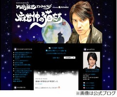 &ldquo;検査マニア&rdquo;麻世襲った激痛、突然の背中の異変は尿管結石だった。