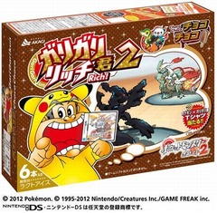 ガリガリ君&times;ポケモンが再び、DS向けソフト発売に合わせ限定コラボ。