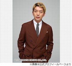 ニューヨーク嶋佐、「HUNTER&times;HUNTER」通ってない理由「幽☆遊☆白書でお腹いっぱいに」