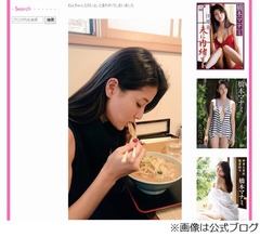 橋本マナミに弟が「エロい」、写真を撮るようお願いしたところ&hellip;。