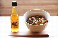 相性吟味して専用醤油醸造「レトルトカレーをカレーうどんにする素」。