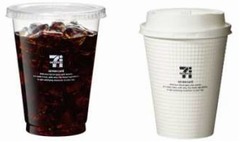 セブンカフェが4.5億杯を突破、現在は1日1店舗当たり平均100杯販売。