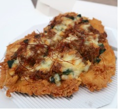 【食レポ】常識覆すケンタ「CHIZZA プルコギ」