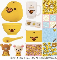 キイロイトリが中心の一番くじ、大きなだらっとクッションなど9等級。