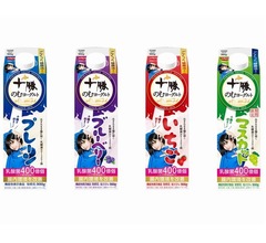 「十勝のむヨーグルト」に期間限定&ldquo;あのちゃんパッケージ&rdquo;登場