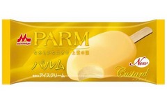 濃厚なカスタード味の「PARM」、コクのあるこだわりの卵を使用。