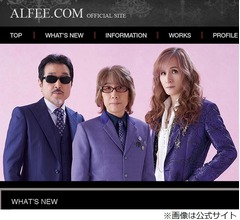 高見沢俊彦、コンビニには「行くよ？ WAONカード持ってるもん。&ldquo;ワンワン&rdquo;って」