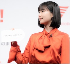 原菜乃華&ldquo;今年一番驚いたこと&rdquo;は？ 「大人になったなと思いました」