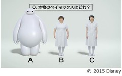 ハリセン春菜「ベイマックスじゃねーよ！」、MovieNEXのテレビCMに。