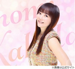 華原朋美「鬼レンチャン出演辞めました」27時間テレビ後に&ldquo;異常者&rdquo;扱いされ苦悩も