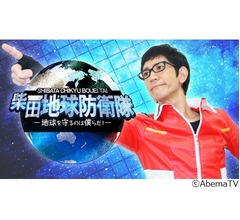 アンタ柴田、生放送で電気流され泡吹く