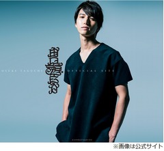 元KAT-TUNの田口淳之介が活動再開