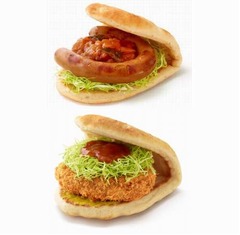 モスが2種の「フォカッチャ」、昨冬好評で早期販売終了のメニューも。