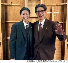 「虎に翼」最終話、&ldquo;山田よね&rdquo;土居志央梨「さよーならまたいつか！！！」