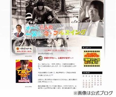 オール巨人が声帯手術で入院「漫才の舞台で高い声が出にくくて&hellip;」。