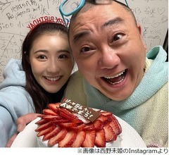 西野未姫、家買いたいけど&hellip;悩み告白「（夫が）56歳ってローン通ります？」