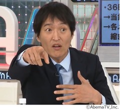 千原ジュニア、沖縄・多良間島での海水浴で起きた&ldquo;恐怖体験&rdquo;語る