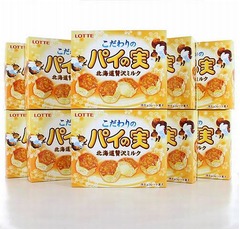 ネット限定&ldquo;特別なパイの実&rdquo;、ホワイトデーと円周率の日に合わせ。