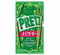 日本パクチー狂会会長も唸る「プリッツパクチー」